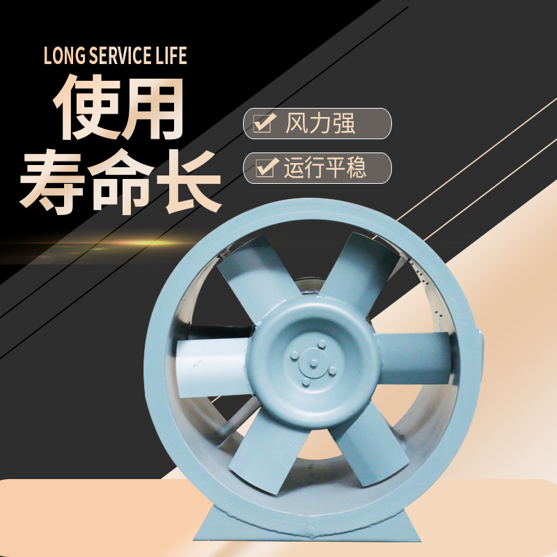 如何正確運用臥式暗裝風機盤管？