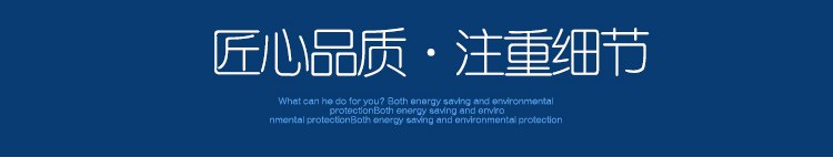 啟動高溫排煙風機的方法有哪些？