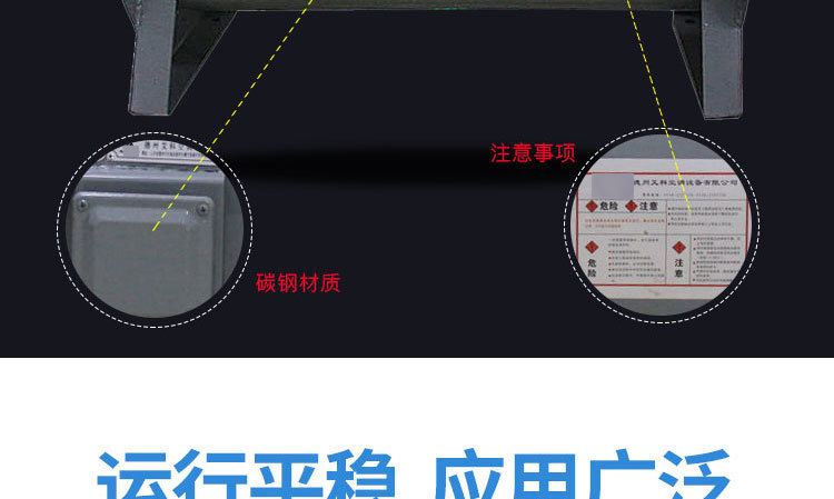 如何對消防高溫排煙風機進行修補及降溫？