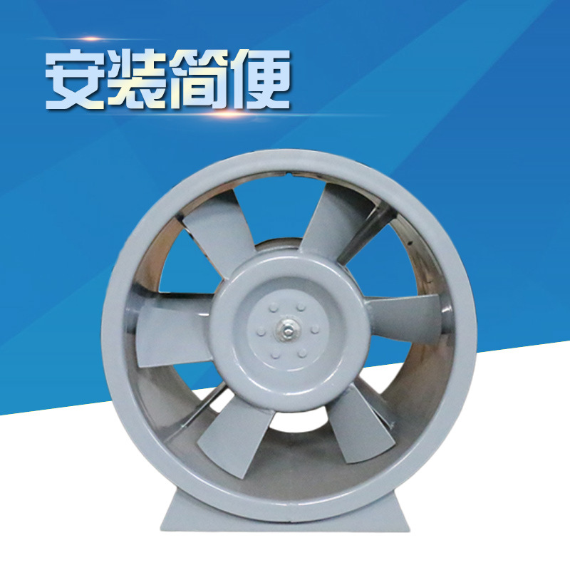 消防排煙風(fēng)機(jī)與排煙怎么連接？