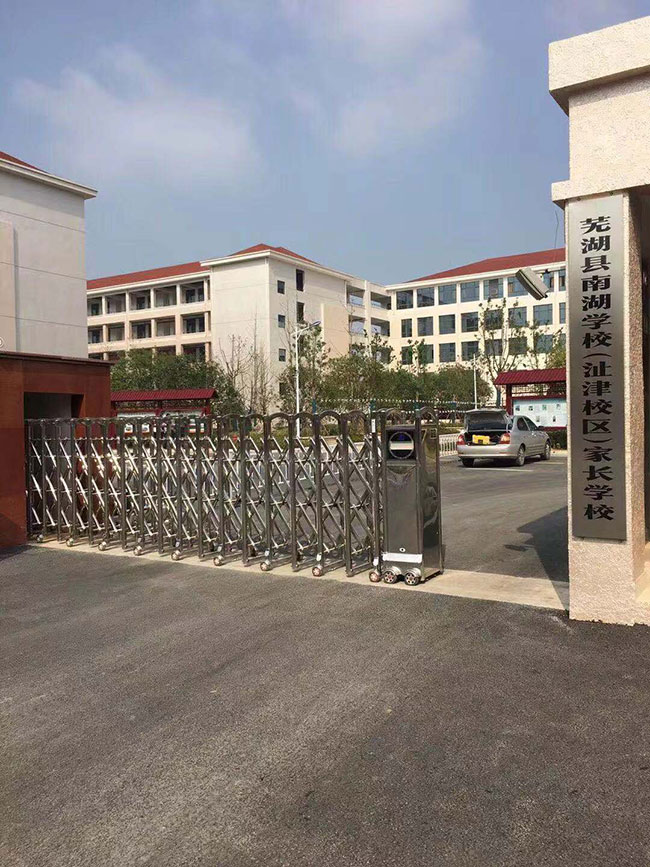 �Ϻ��WУ늄���s�T