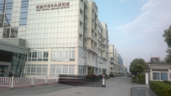 ���������о�Ժ��s�T