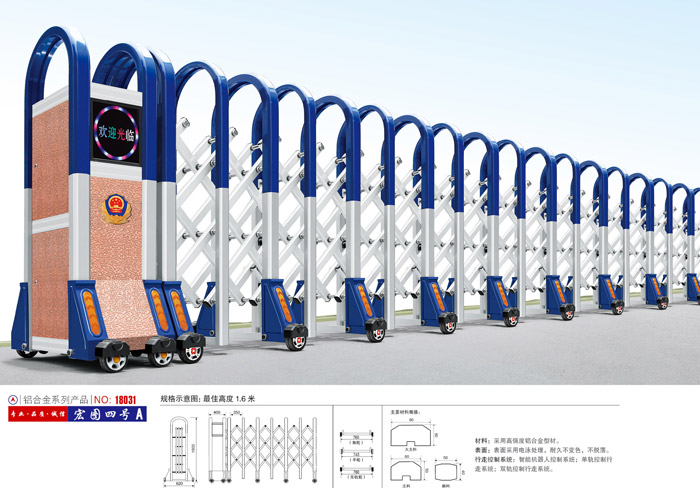 ���P���s�T�y����̖(h��o)