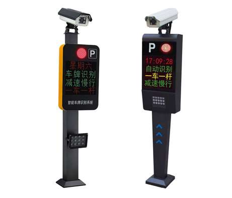 關(guān)于車牌識(shí)別系統(tǒng)的科技知識(shí)點(diǎn)