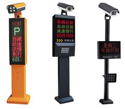 車輛識別系統(tǒng)的測試要去重視的地方