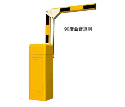 道閘安裝在停車場(chǎng)的目的