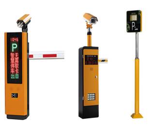 車牌識別有著哪些功能