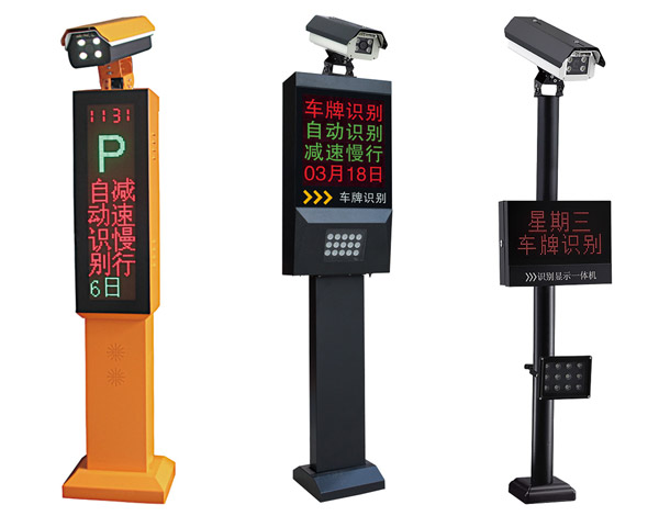 ܇(ch��)���R(sh��)�eϵ�y(t��ng)����Ԕ��